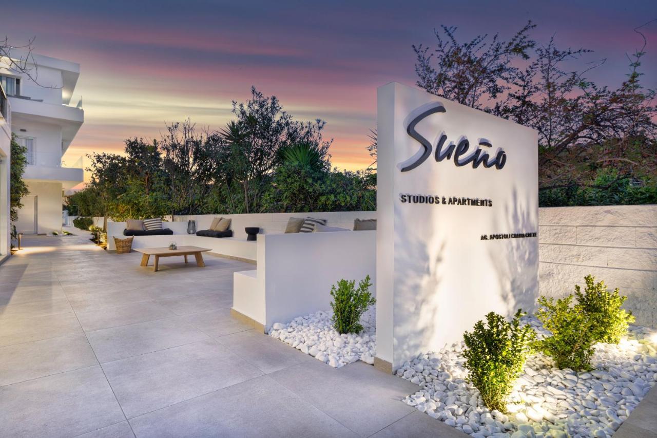 S U E N O - Studios And Apartments, With Shared Pool Kato Daratso Eksteriør billede